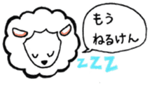 Funny animal Kyushu sticker #8197977