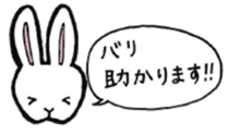 Funny animal Kyushu sticker #8197979