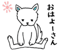 Funny animal Kyushu sticker #8197983