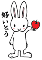 Funny animal Kyushu sticker #8197986