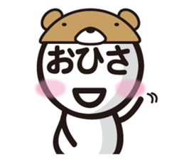 Marue chan6 sticker #8198068