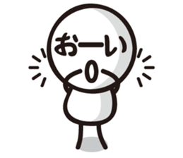 Marue chan6 sticker #8198069