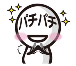 Marue chan6 sticker #8198070