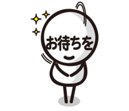 Marue chan6 sticker #8198071