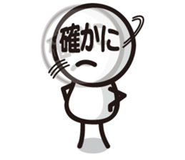 Marue chan6 sticker #8198072