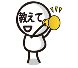 Marue chan6 sticker #8198075