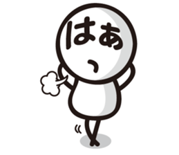 Marue chan6 sticker #8198078