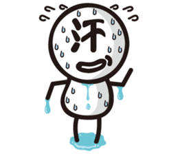 Marue chan6 sticker #8198082