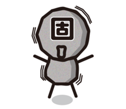 Marue chan6 sticker #8198083