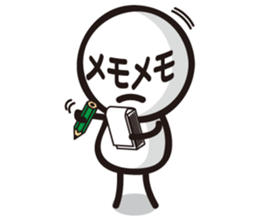 Marue chan6 sticker #8198086