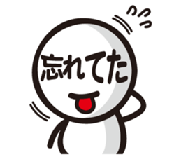 Marue chan6 sticker #8198087