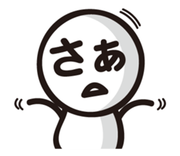 Marue chan6 sticker #8198090