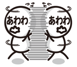 Marue chan6 sticker #8198091