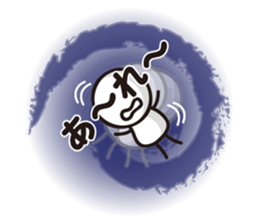 Marue chan6 sticker #8198092