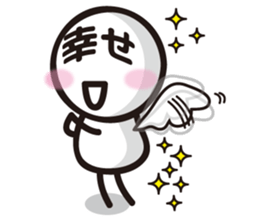 Marue chan6 sticker #8198093