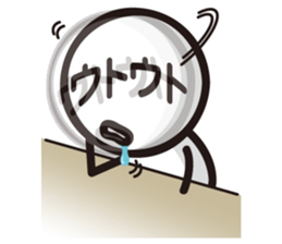 Marue chan6 sticker #8198096