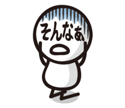 Marue chan6 sticker #8198099