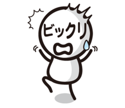 Marue chan6 sticker #8198100