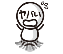 Marue chan6 sticker #8198102