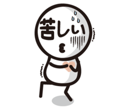 Marue chan6 sticker #8198105