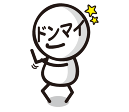 Marue chan6 sticker #8198106