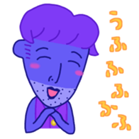 Fairy goripa of the gay sticker #8198189