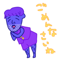 Fairy goripa of the gay sticker #8198192