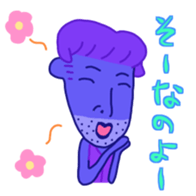 Fairy goripa of the gay sticker #8198205