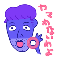 Fairy goripa of the gay sticker #8198207
