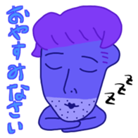 Fairy goripa of the gay sticker #8198209