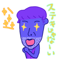 Fairy goripa of the gay sticker #8198211