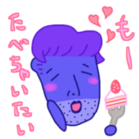 Fairy goripa of the gay sticker #8198212