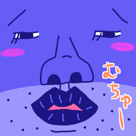 Fairy goripa of the gay sticker #8198213