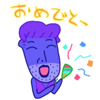 Fairy goripa of the gay sticker #8198224