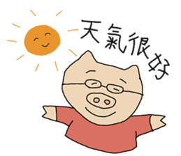 Pigman`s life sticker #8198512