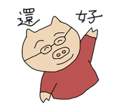 Pigman`s life sticker #8198520