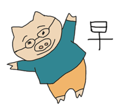 Pigman`s life sticker #8198522