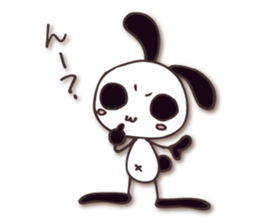 Mono Usa Shadow 2 sticker #8198548