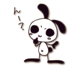 Mono Usa Shadow 2 sticker #8198548