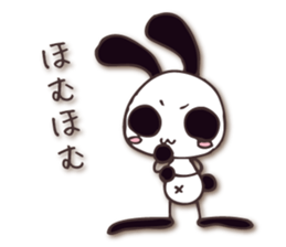 Mono Usa Shadow 2 sticker #8198549