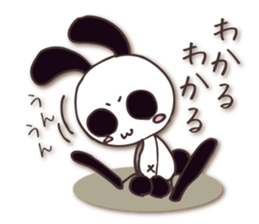 Mono Usa Shadow 2 sticker #8198550