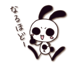 Mono Usa Shadow 2 sticker #8198551