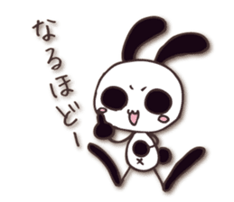 Mono Usa Shadow 2 sticker #8198551