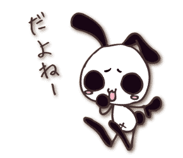 Mono Usa Shadow 2 sticker #8198552