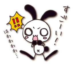 Mono Usa Shadow 2 sticker #8198553