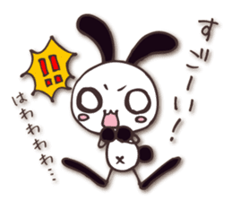 Mono Usa Shadow 2 sticker #8198553