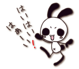 Mono Usa Shadow 2 sticker #8198555