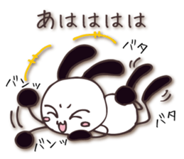 Mono Usa Shadow 2 sticker #8198558