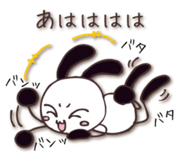 Mono Usa Shadow 2 sticker #8198558