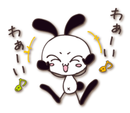 Mono Usa Shadow 2 sticker #8198559